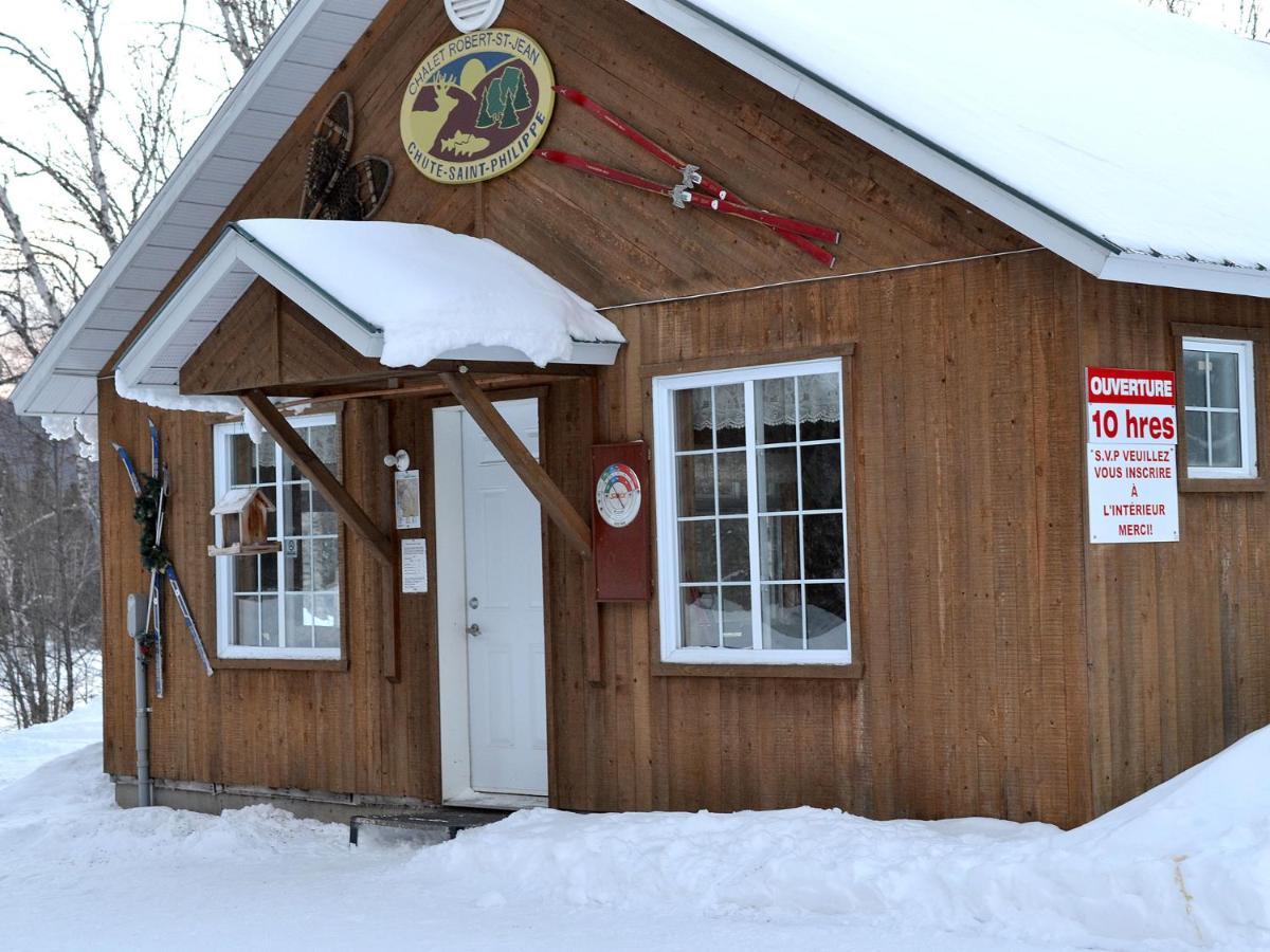 Les 4 chalets - Le 605 Lac-Saint-Paul Extérieur photo